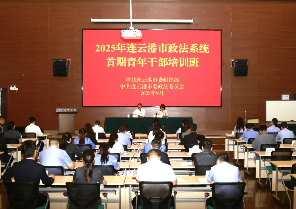 360截图20251010095612.png