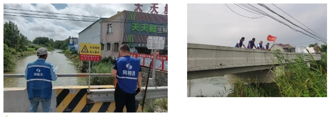 微信截图_20240726100539.jpg