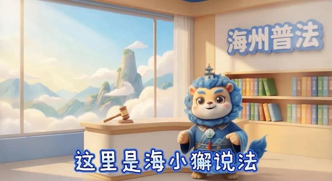 微信图片_2026-08-11_172858_456.jpg