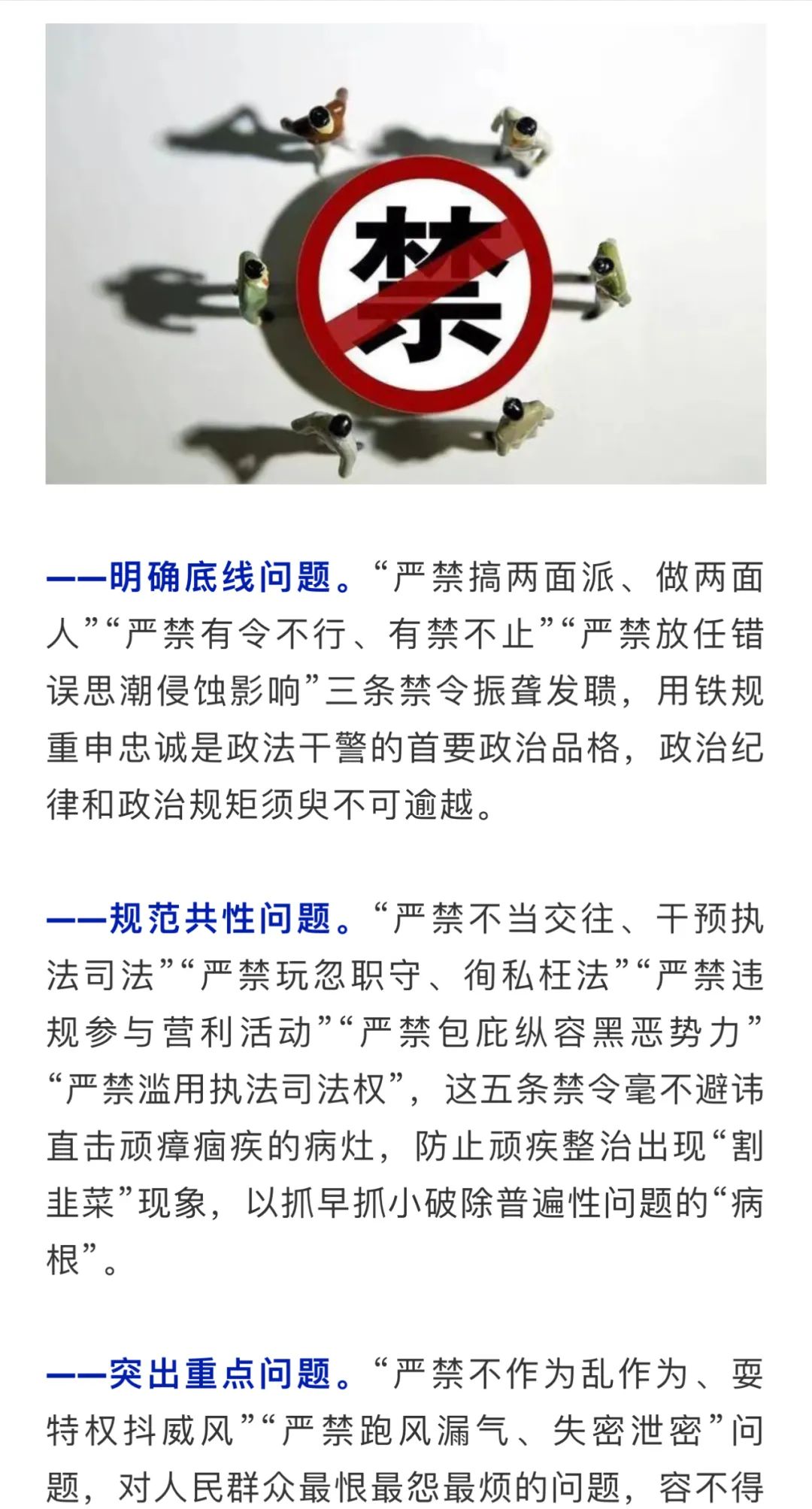 微信图片_20220302090413.jpg