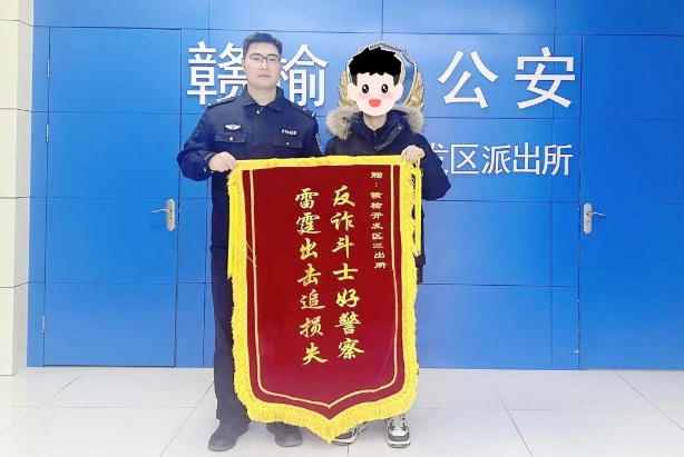 微信截图_20250326092800.jpg