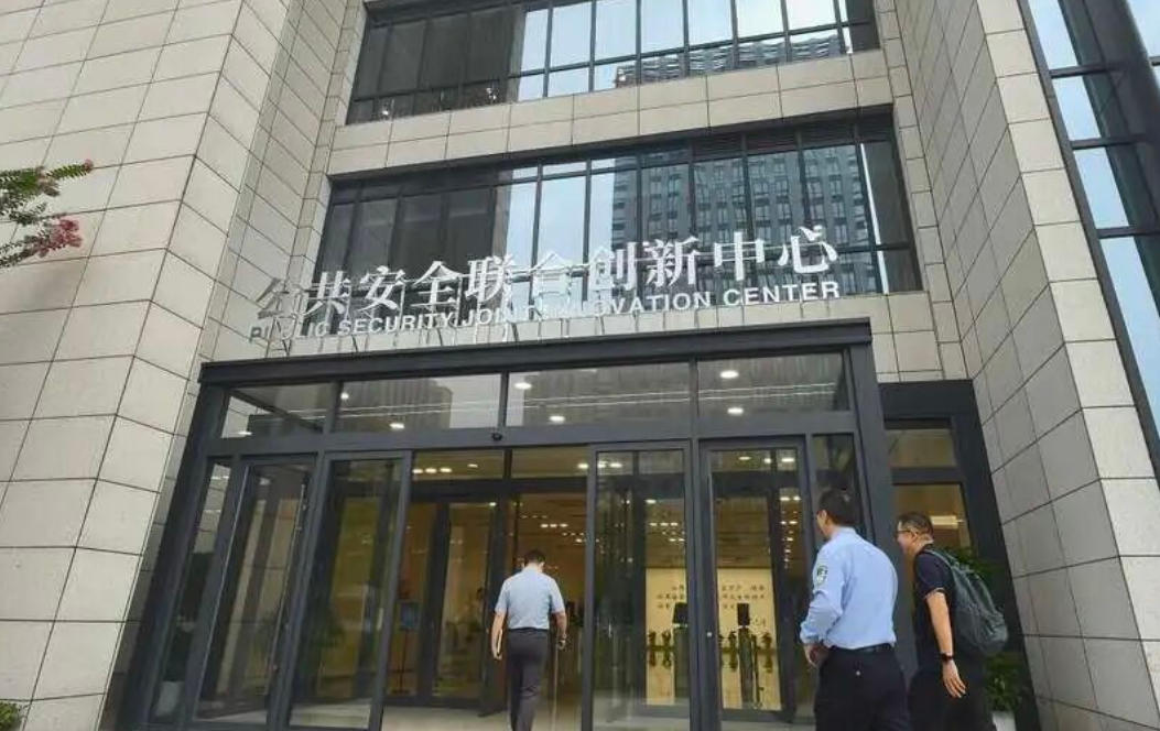 wechat_2025-09-25_105330_521.jpg