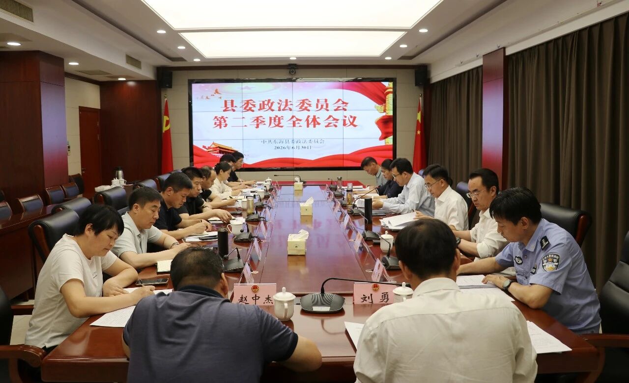 微信图片_2026-07-08_092551_632.jpg