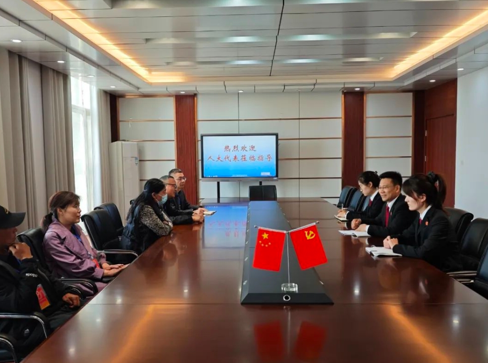 微信截图_20250327195059.jpg