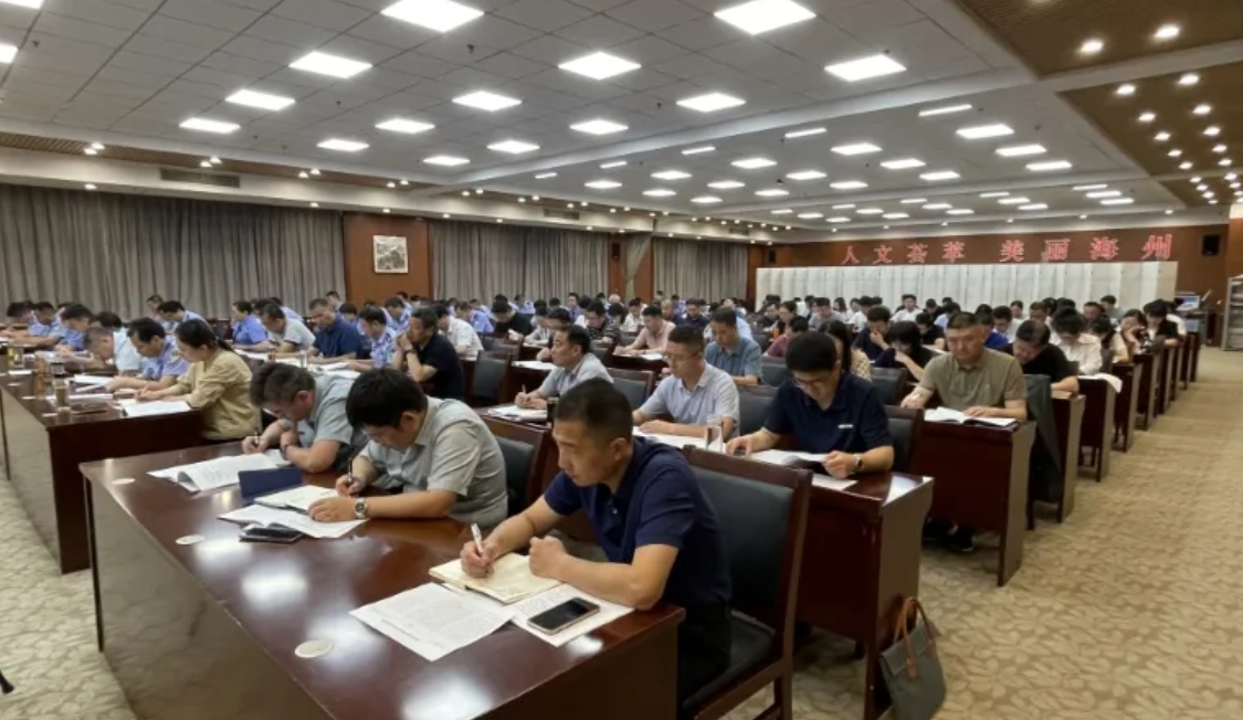 微信截图_20240708132646.jpg
