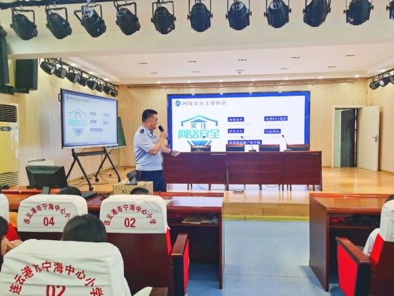 微信截图_20240914160557.jpg