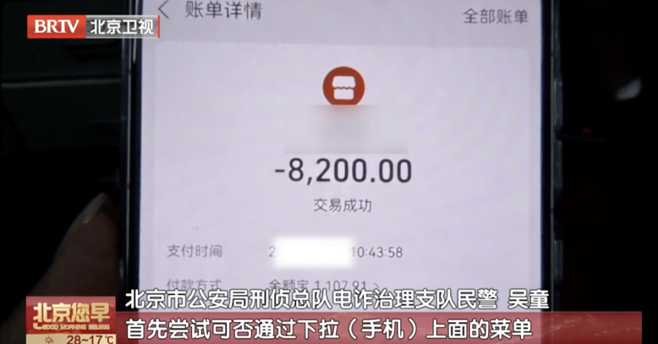 微信图片_2026-06-12_093115_337.png