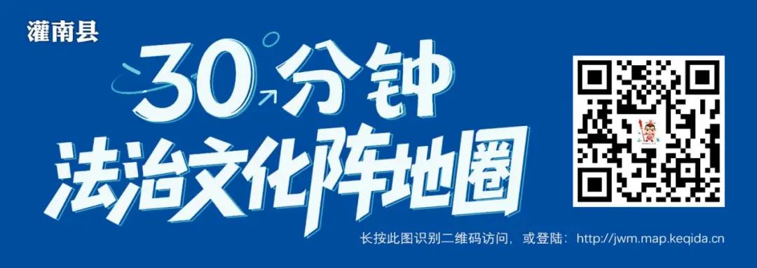微信图片_20250712183124.jpg
