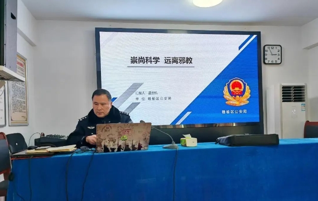微信截图_20250228164903.jpg