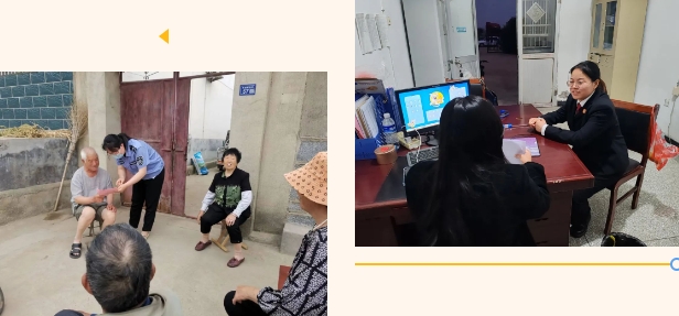 微信截图_20241122090650.jpg