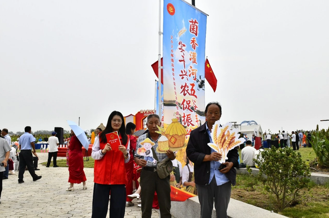 360截图20260922090059.png