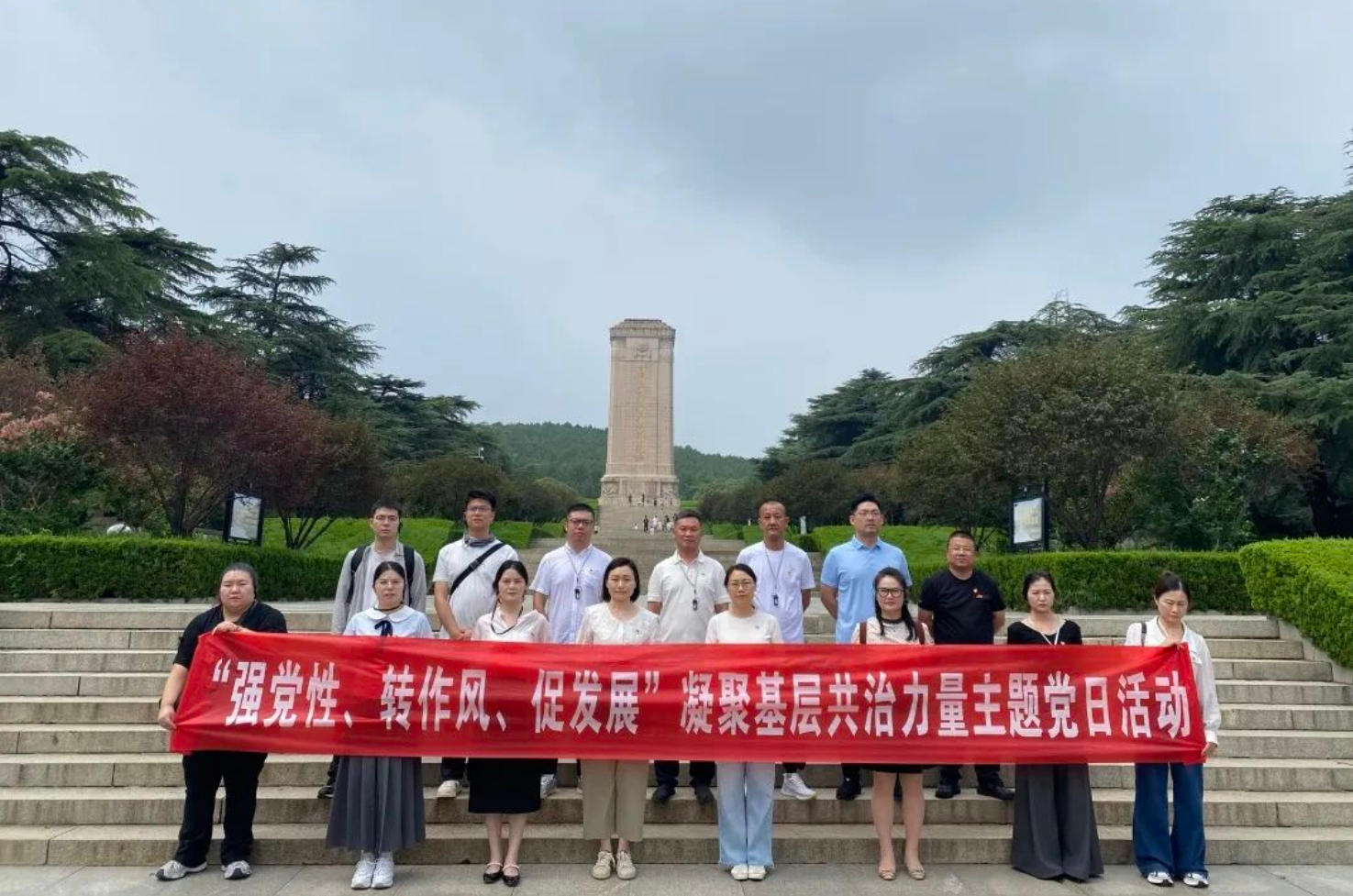 wechat_2025-09-01_092651_973.jpg
