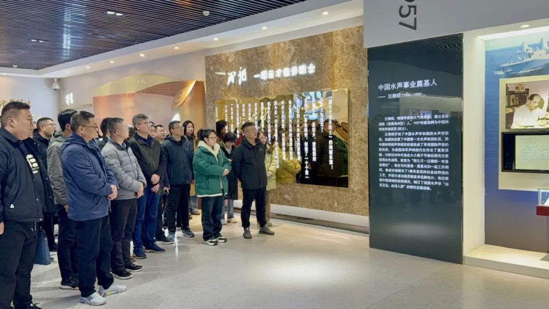 微信图片_20241201182246.jpg