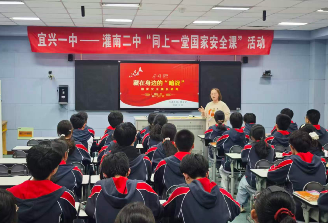 微信图片_2026-04-23_090754_326.png