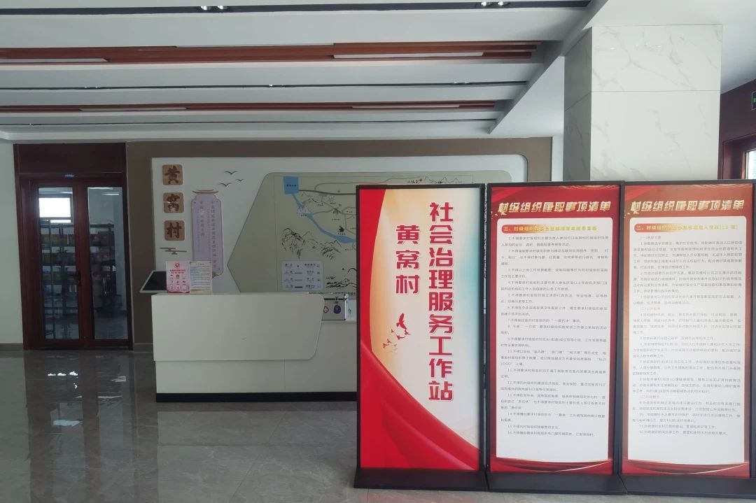 微信图片_20250123093726.jpg
