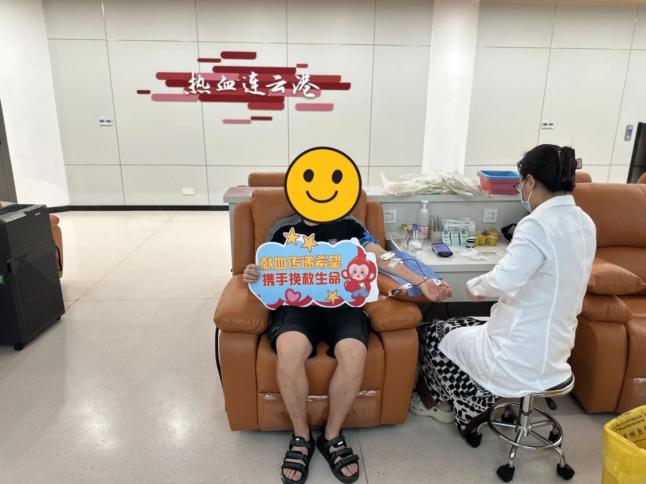 微信图片_2025-08-20_102818_300.jpg