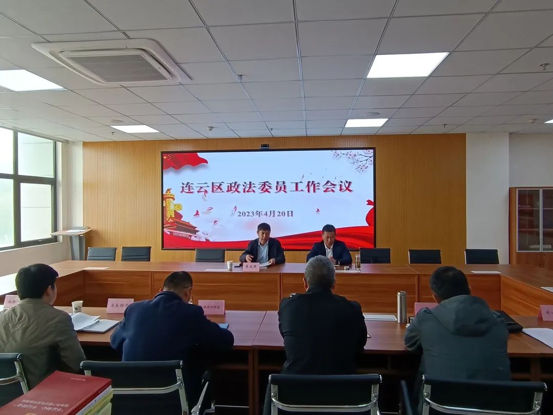 微信图片_20230523115453.jpg
