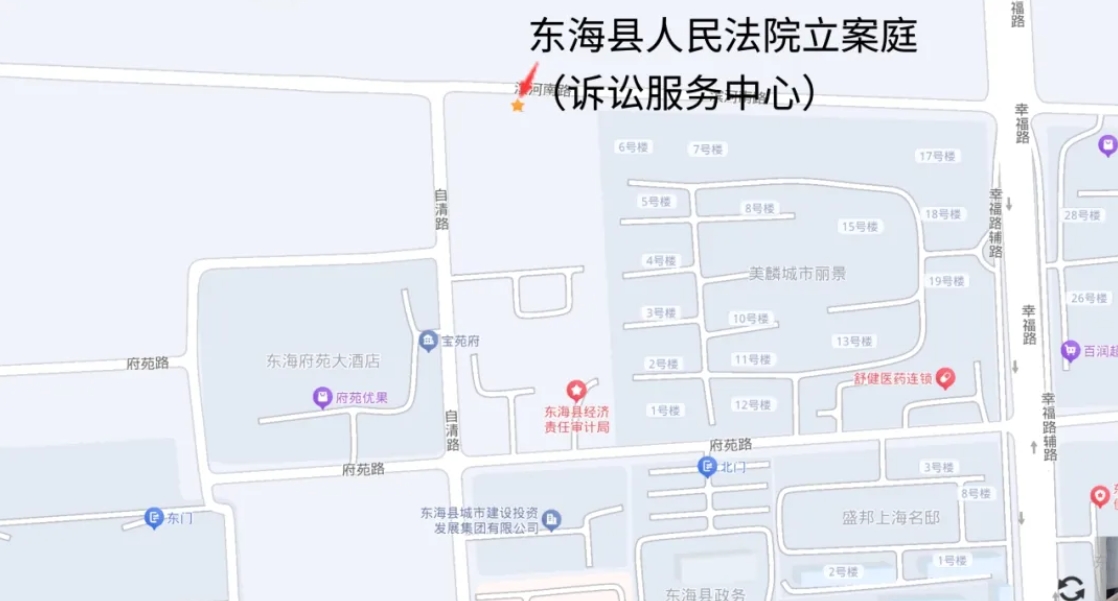 微信截图_20240928212134.jpg