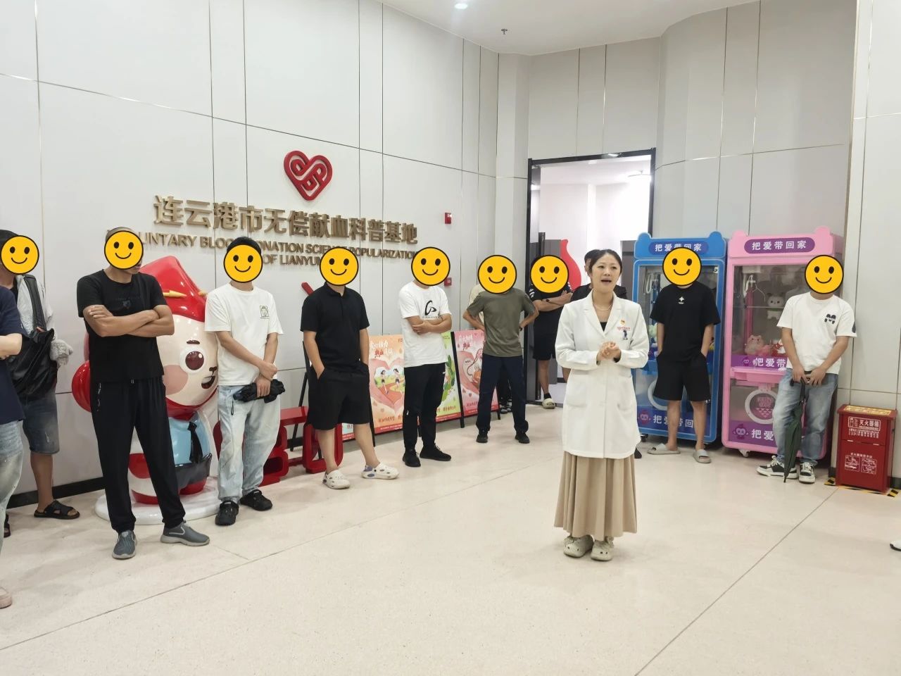 微信图片_2025-08-20_102814_220.jpg