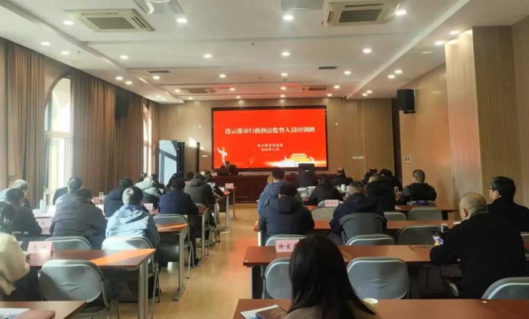 微信图片_20241201183117.jpg