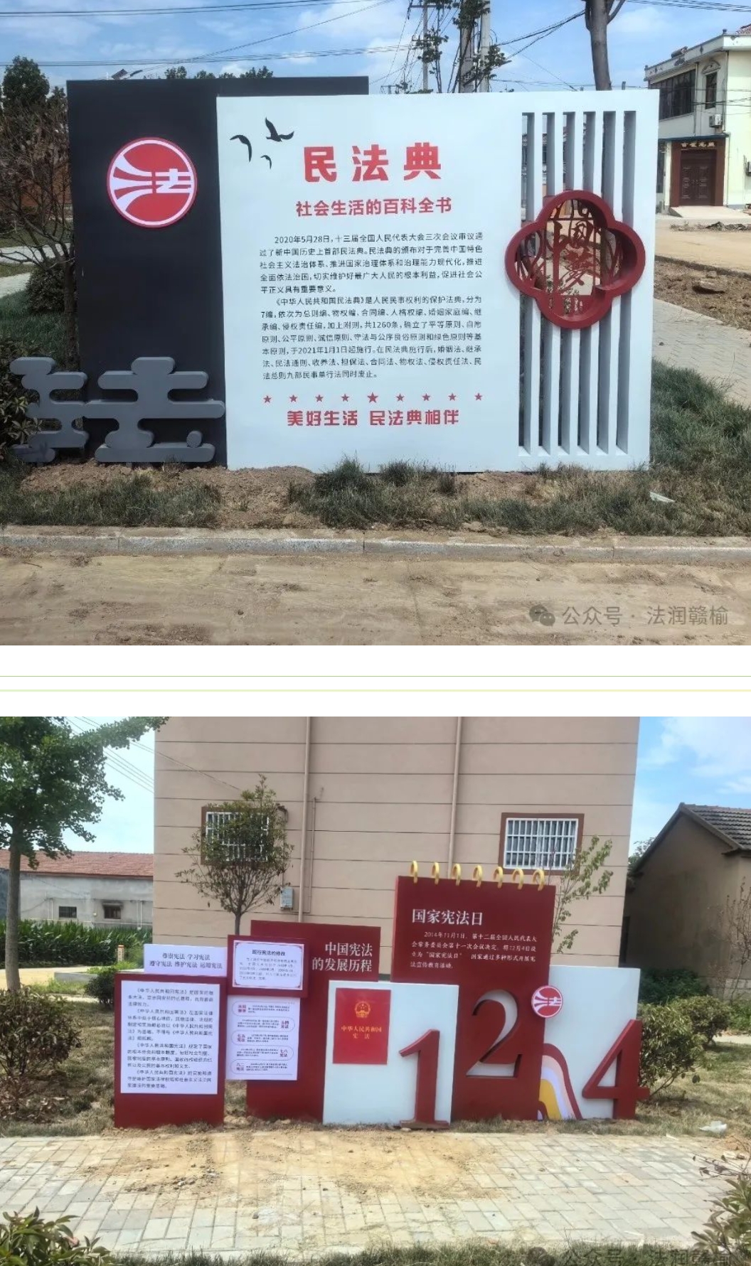 微信截图_20240708132243.jpg