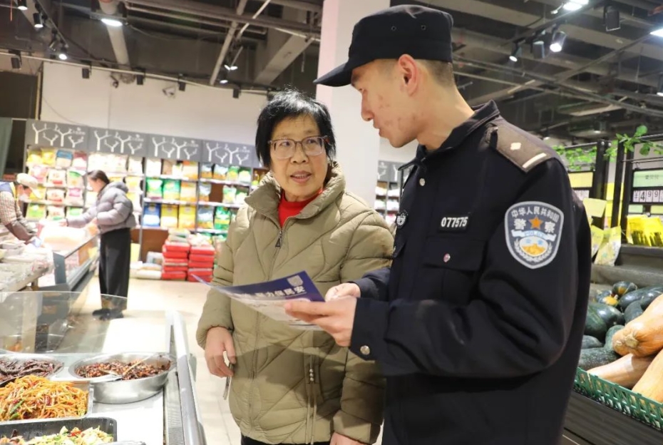微信截图_20250327195341.jpg