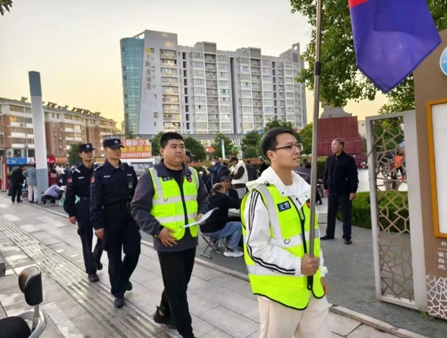 微信截图_20241103092156.jpg