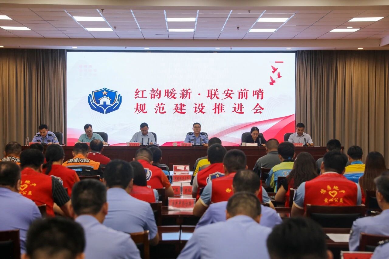 微信图片_2026-08-25_163956_496.jpg