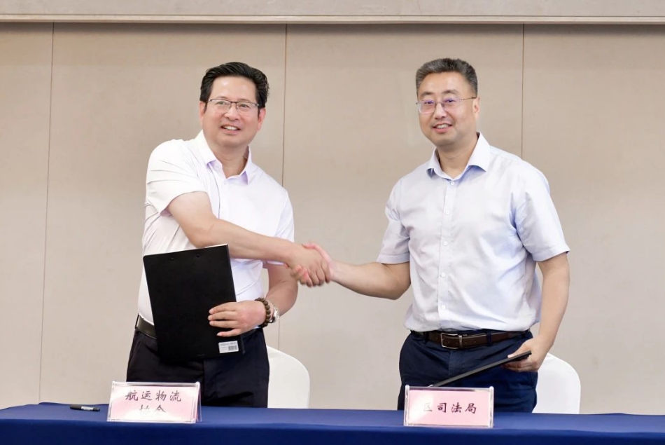 微信截图_20250609085419.jpg