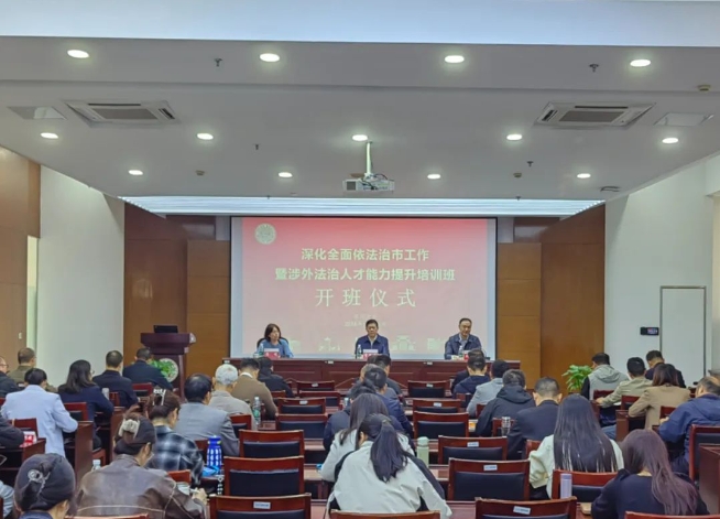 微信截图_20241030084335.jpg