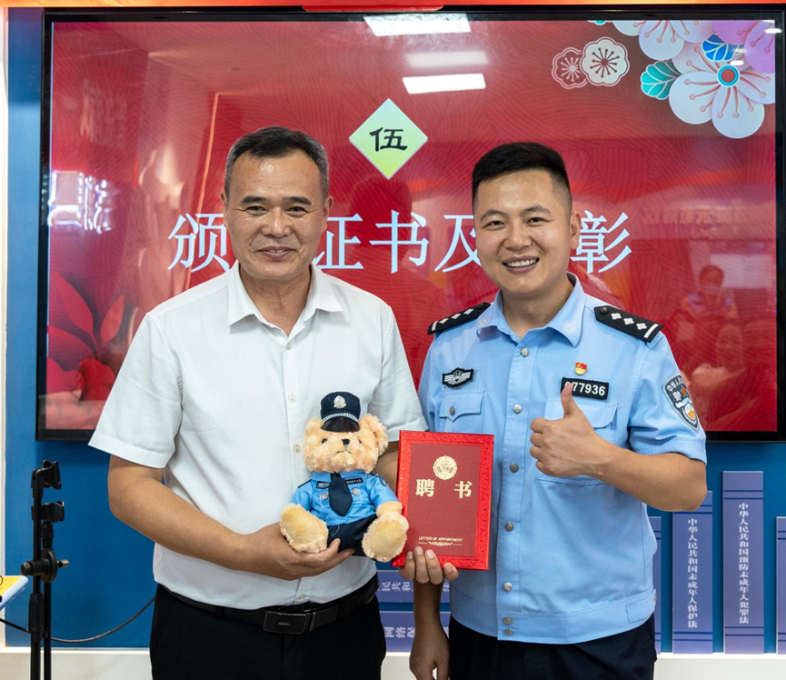 微信图片_2026-07-29_085928_155.png