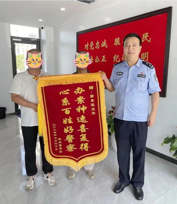 微信截图_20240814151848.jpg