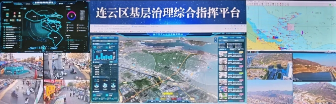 微信截图_20250508151026.jpg