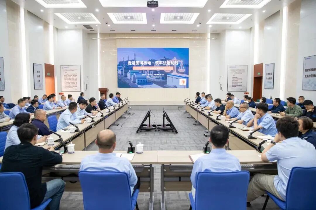 微信图片_2026-06-01_090628_561.jpg