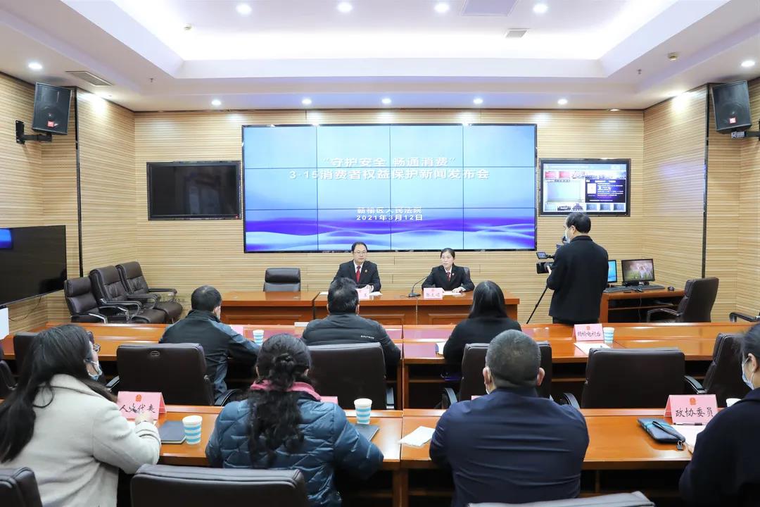微信图片_20211222144901.jpg