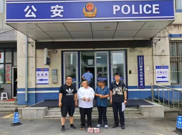 微信截图_20240814151614.jpg