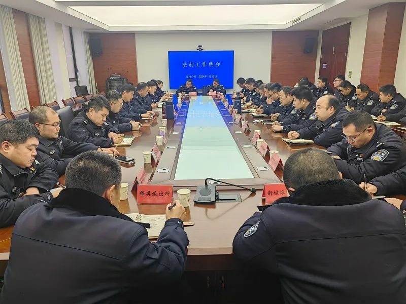 微信图片_20250224091155.jpg