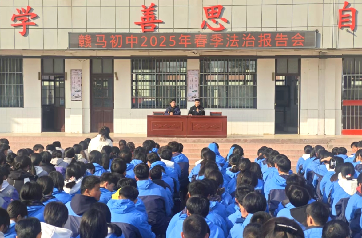 微信截图_20250327193220.jpg