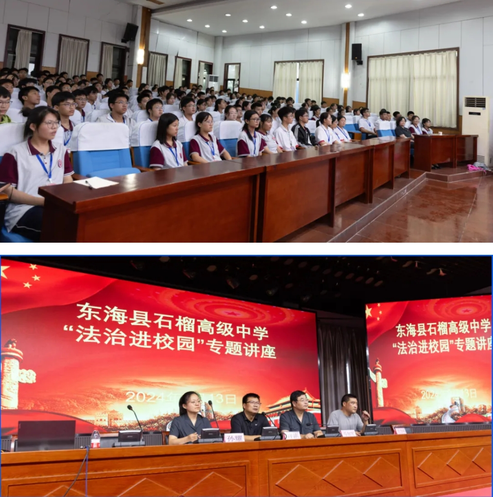 微信截图_20240920100133.jpg