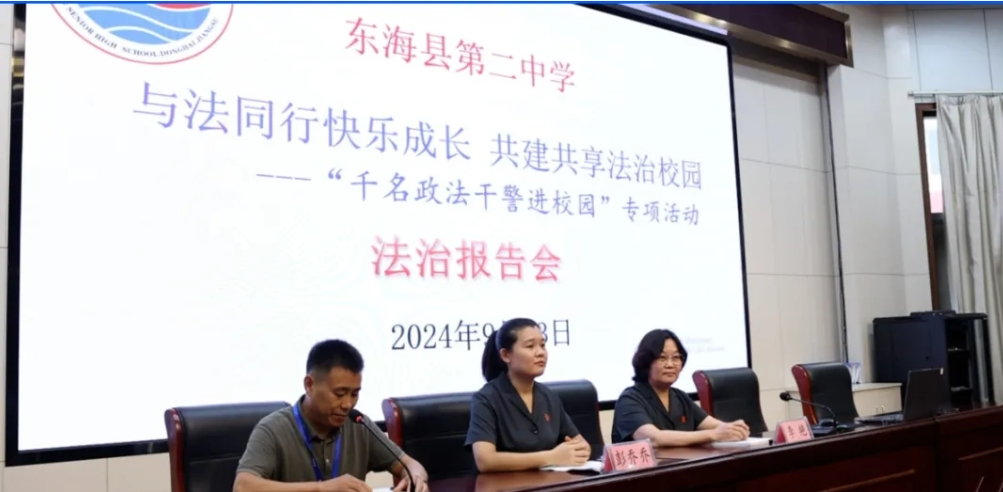 微信截图_20240920100120.jpg
