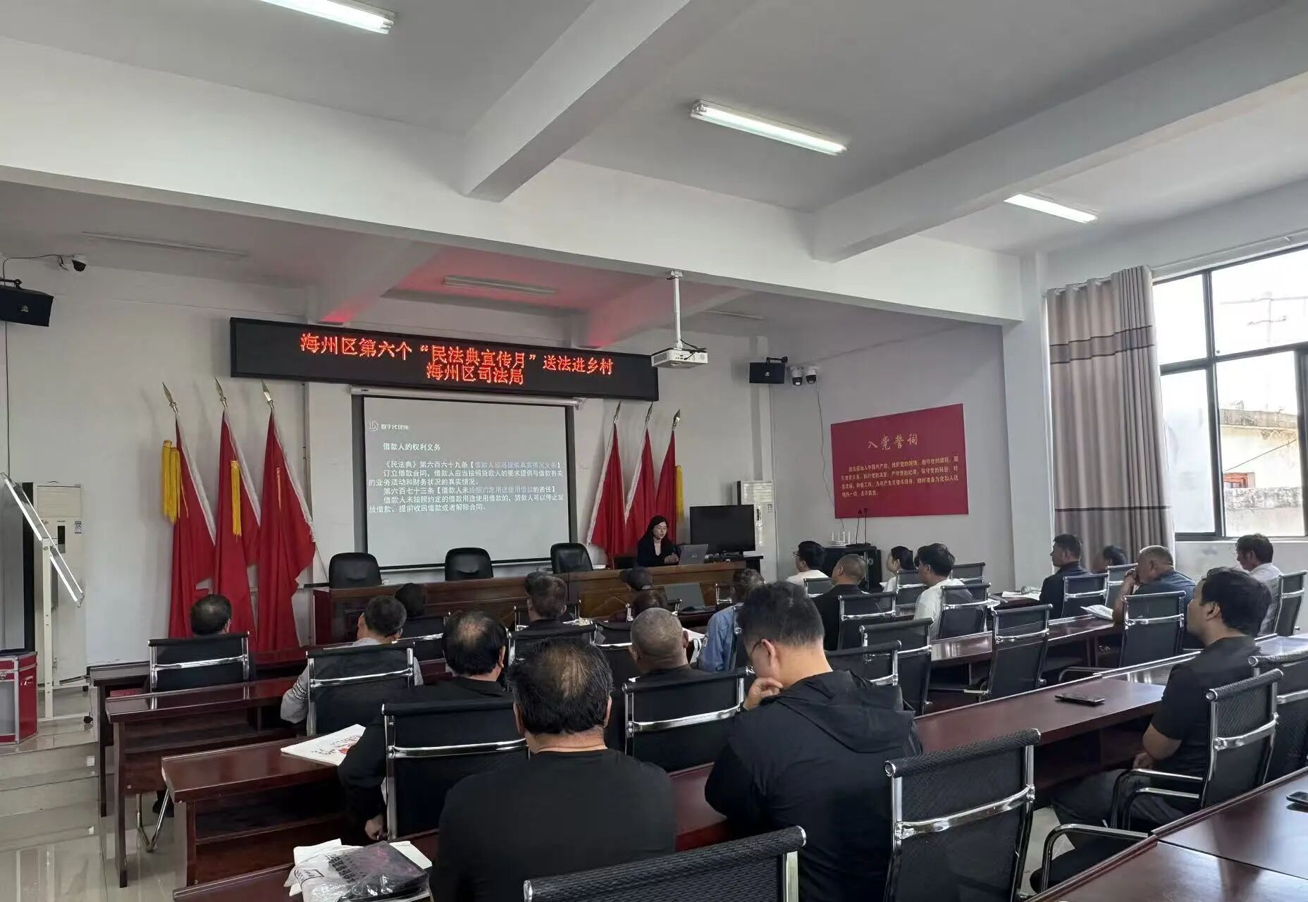 微信图片_2026-05-27_170411_021.jpg