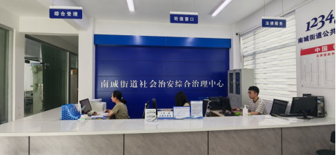 微信图片_2026-07-06_102936_862.png