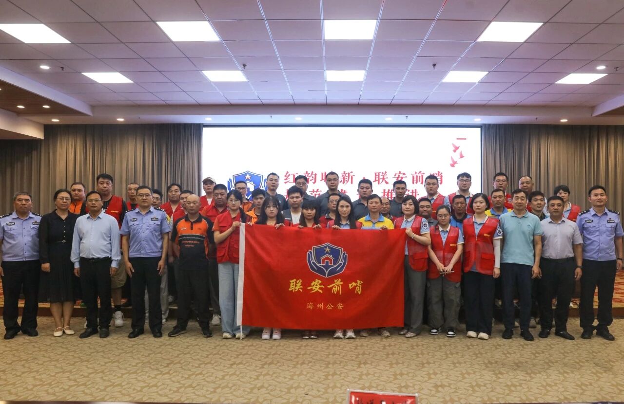 微信图片_2026-08-25_164005_479.jpg