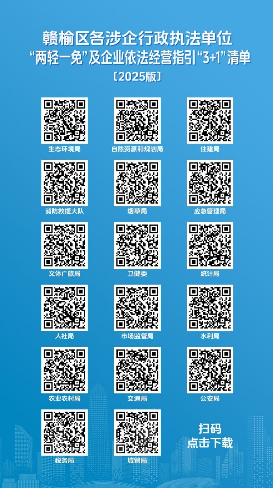 微信截图_20250418163306.jpg