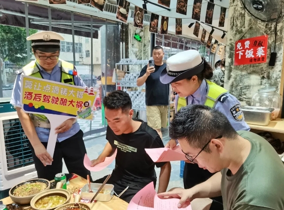 微信截图_20240731151005.jpg