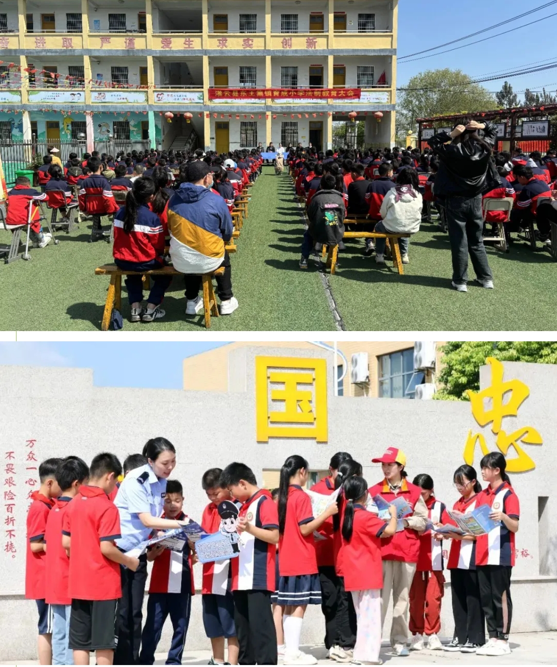 微信截图_20240930221438.jpg