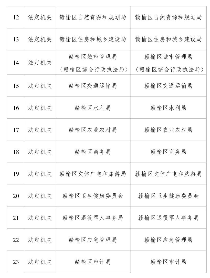 微信图片_20250516133715.jpg