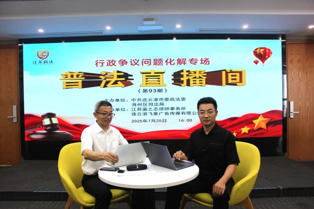 微信图片_2026-08-11_172850_314.jpg