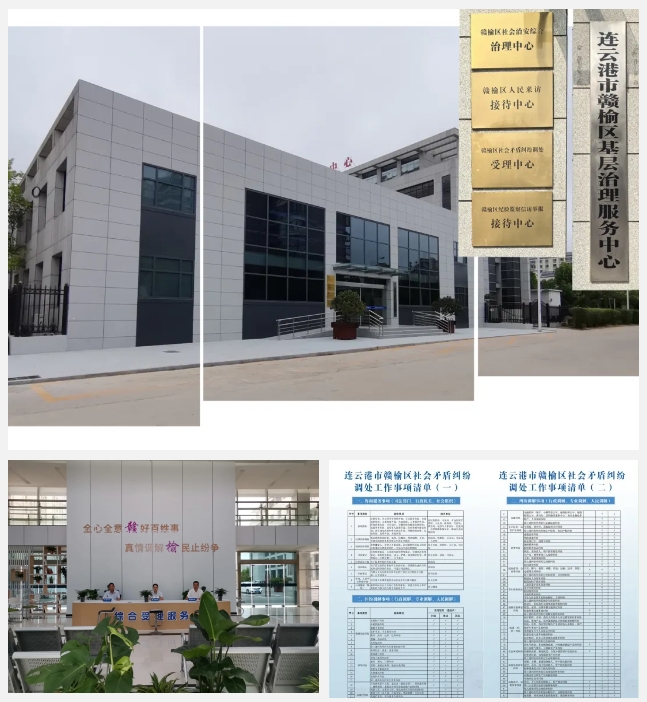 微信截图_20250421084938.jpg