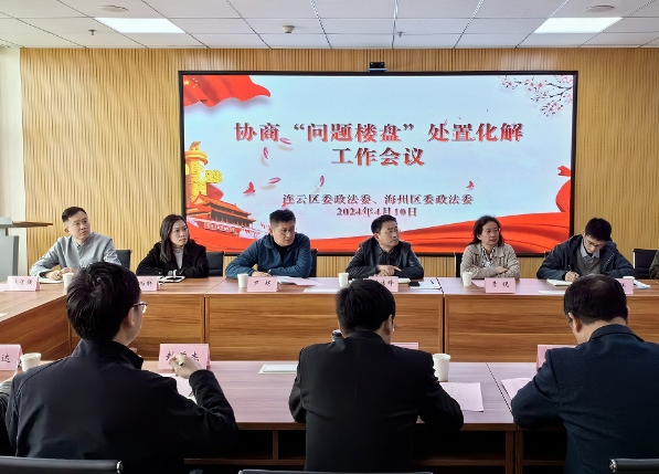 微信截图_20250124170759.jpg